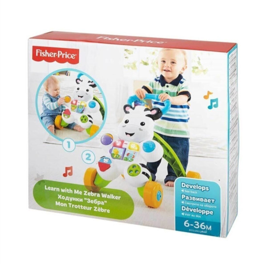 Melodili Zebra Yürüteç Dld80